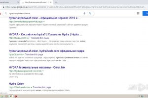 Kraken магазин интернет