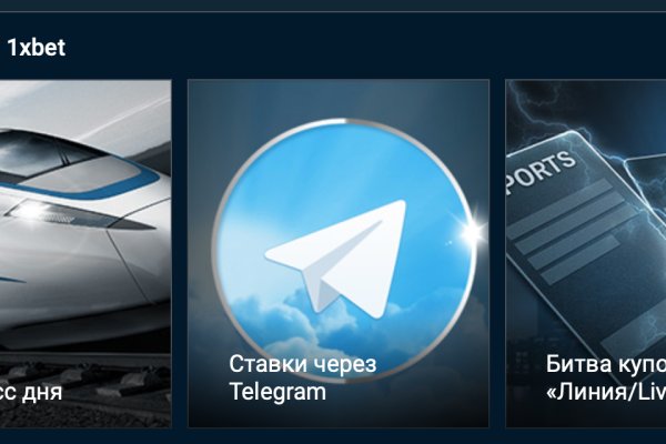 Kraken 2krn