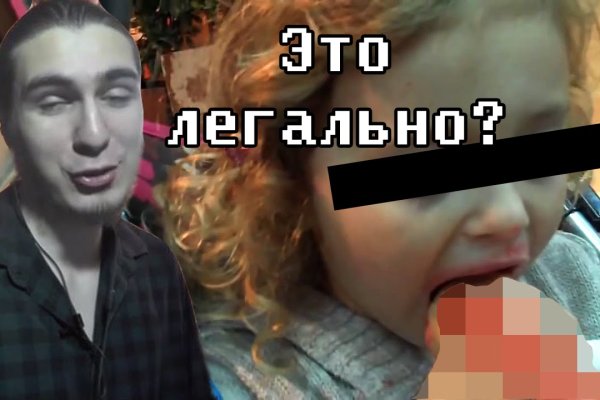 Кракен ссылка работает