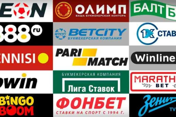 Кракен топ