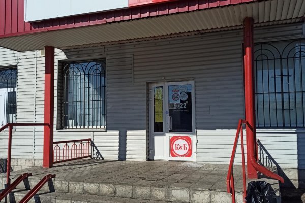 Дарк нет вход