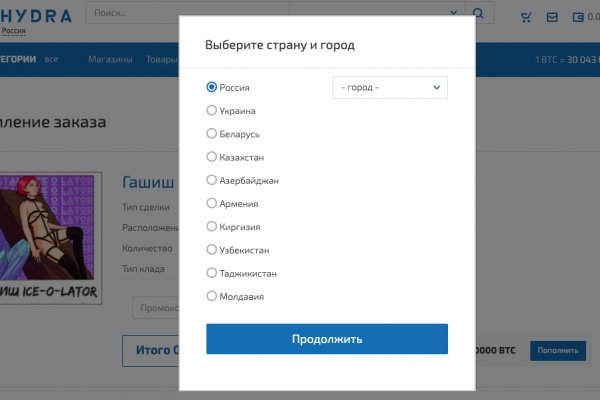 Что с кракеном сайт