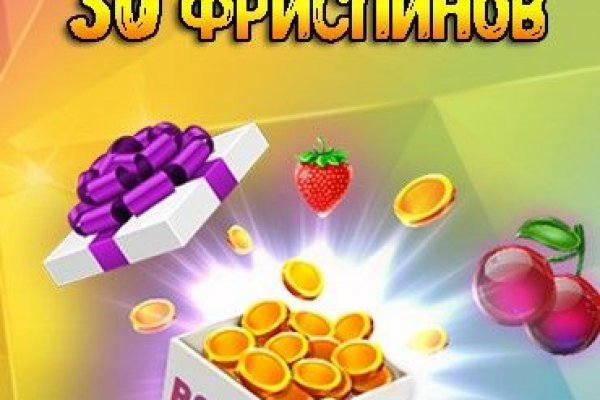Кракен маркетплейс ссылка на сайт