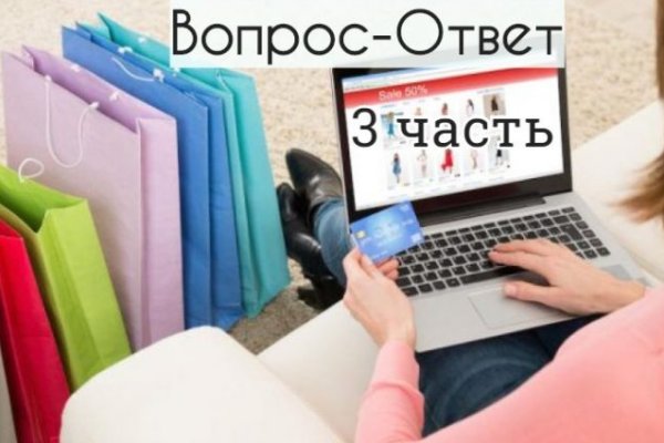 Кракен ссылка официальная в тор