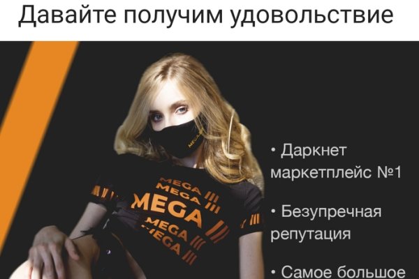 Kraken12 at сайт