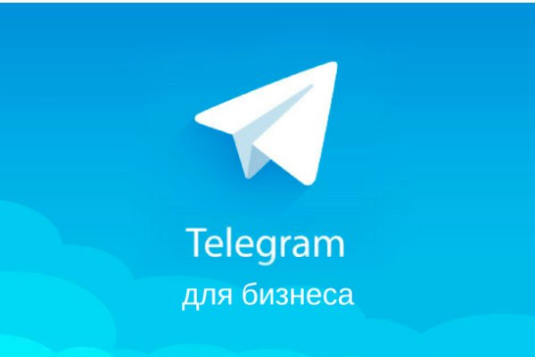 Кракен обход
