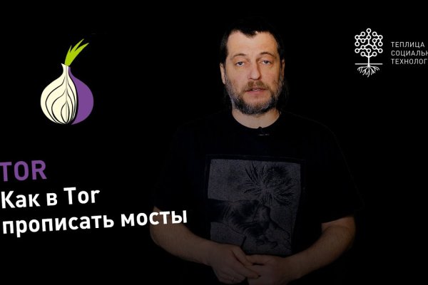 Ссылки на кракен com