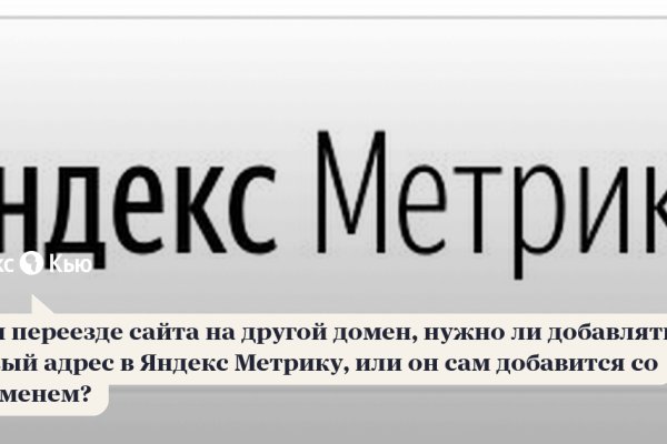 Наркотики заказать