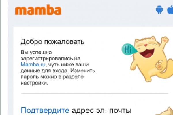 Кракен шоп это