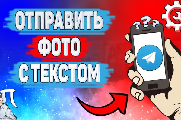 Кракен krk store com