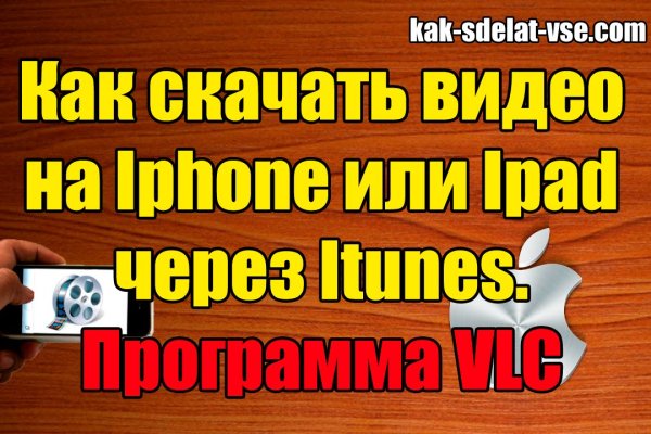 Новый адрес кракен