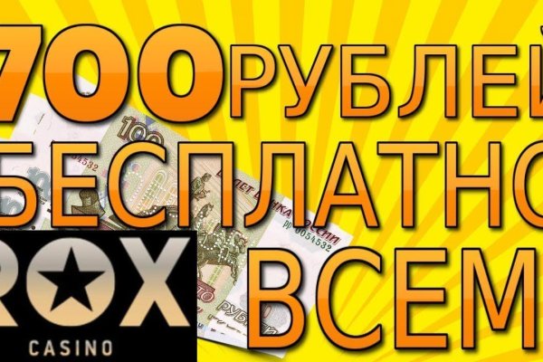 Кракена точка нет