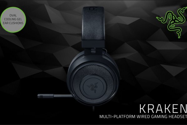 Kraken 13 at com