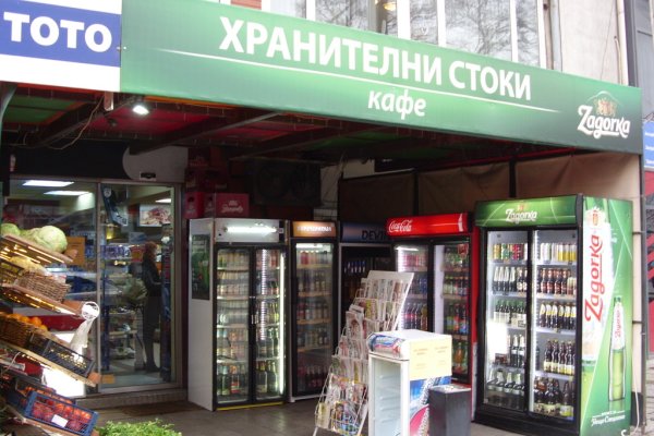 Аутентификатор кракен