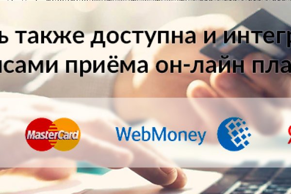 Kraken darknet зеркала кракен обход