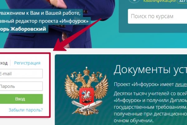 Кракен шоп нарк
