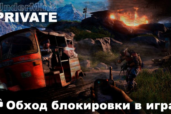 Аутентификатор кракен