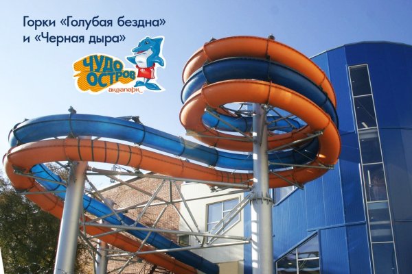 Кракен маркетплейс ссылка на сайт