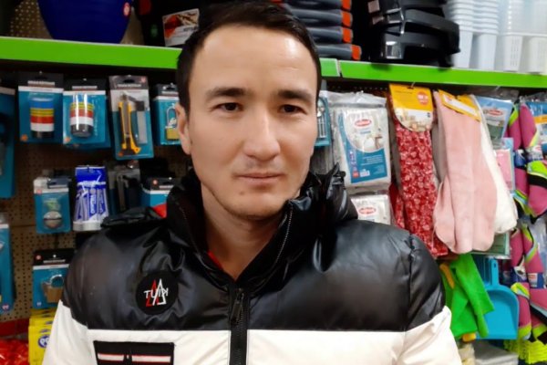Кракен даркнет тор