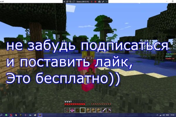 Kra37at