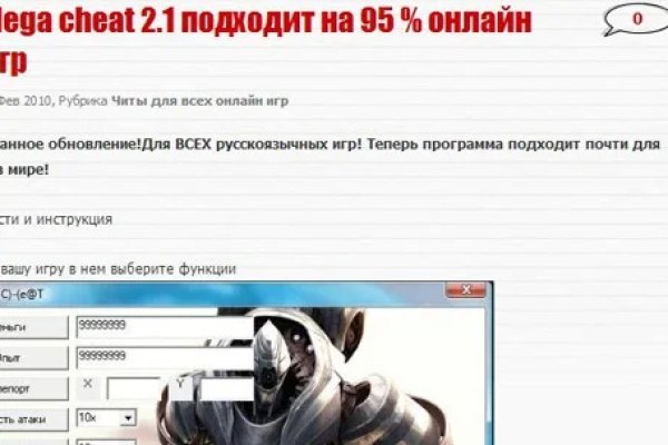 Кракен магазин нарков