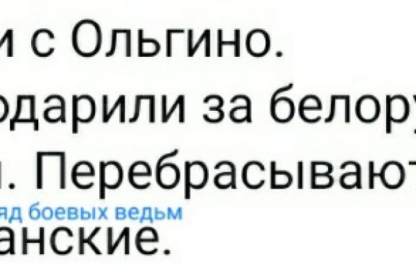 Кракен дарксайд