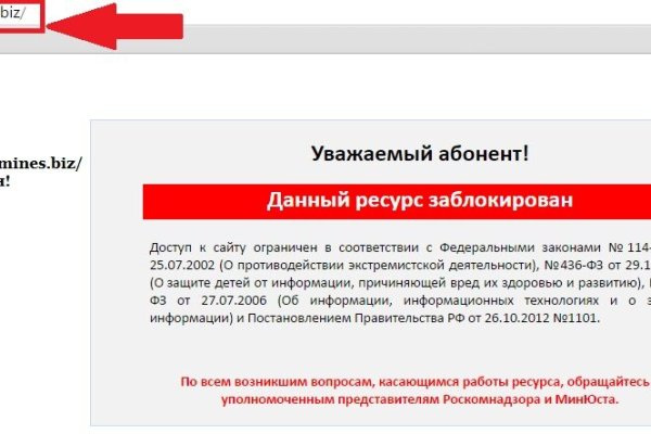 Кракен онион ссылка на тор