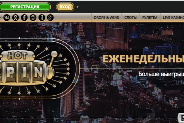 Кракен вход krakens13 at