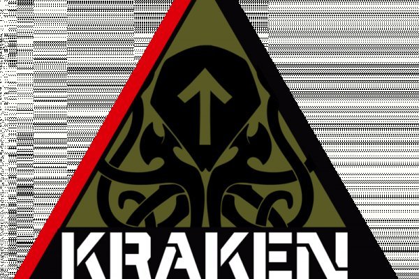 Kraken20at