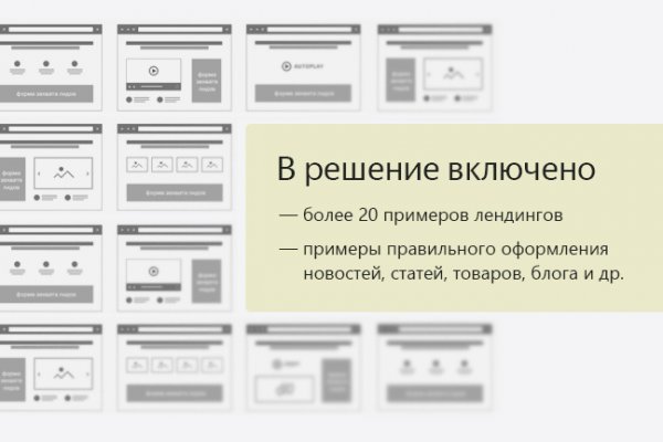 Кракен магазин kraken4am com