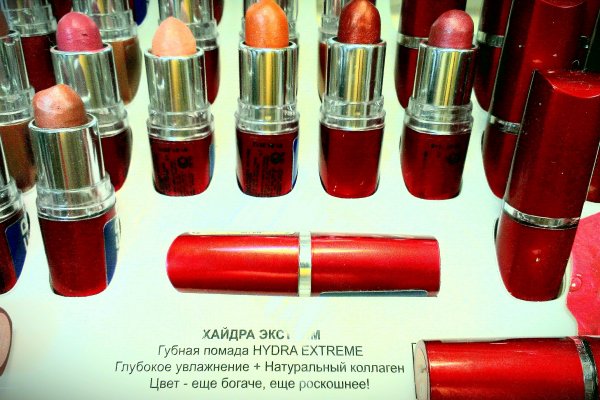 Кракен что продается
