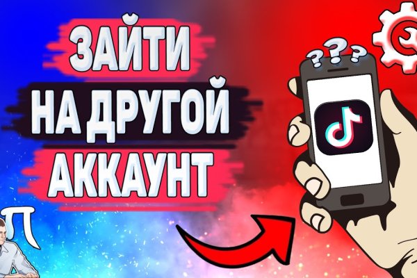Кракен даркнет маркет ссылка тор