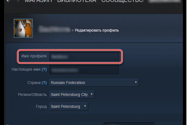 Кракен 2kr pro