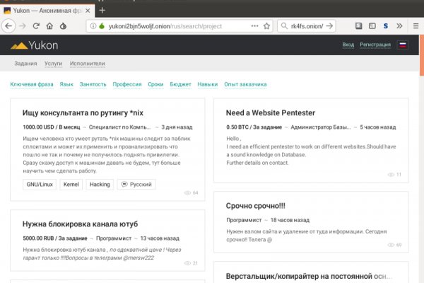 Кракен маркетплейс krk market com