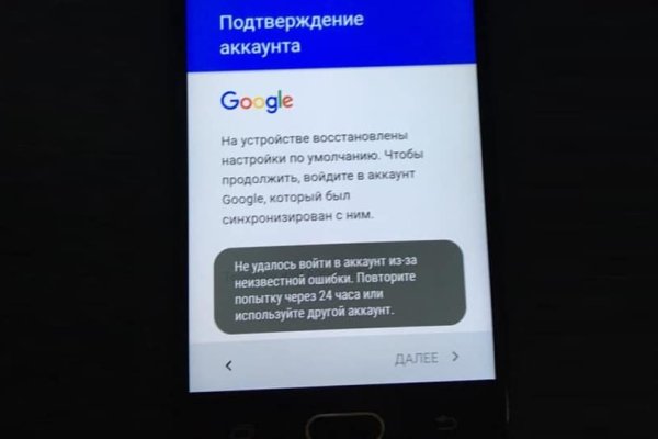 Кракен онион kraken dark link