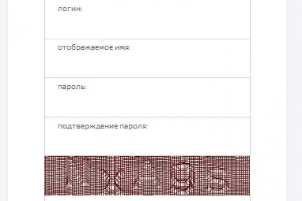 Kraken вход kraken torion