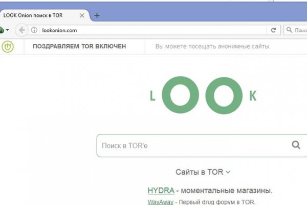 Кракен почему не заходит
