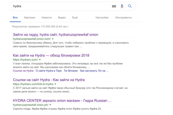 Через какой браузер можно зайти на кракен