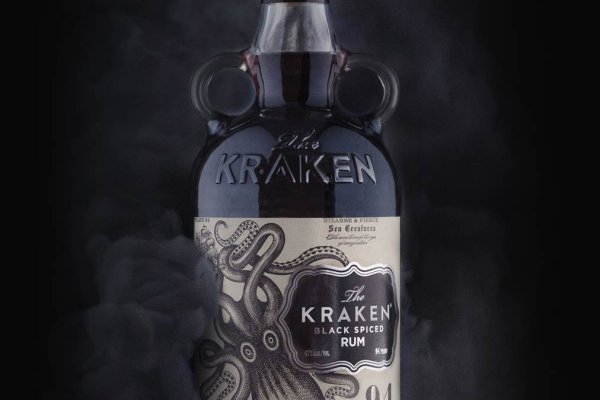 Ссылка на kraken at