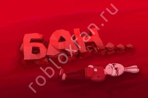 Официальный сайт даркнет