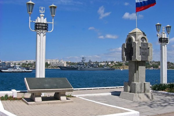 Кракен войти на сайт