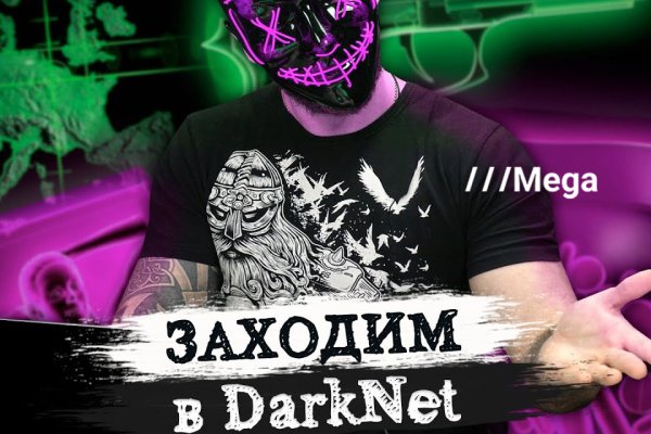 Kraken 12at зеркало