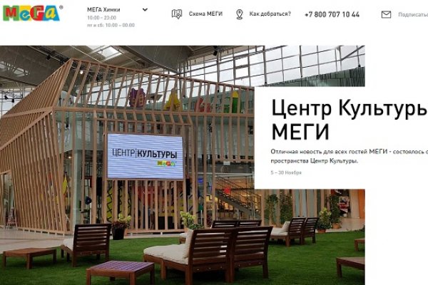Kraken13 at сайт