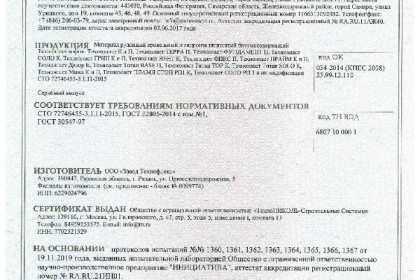 Kra26.cc