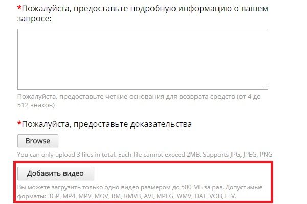 Kraken россия