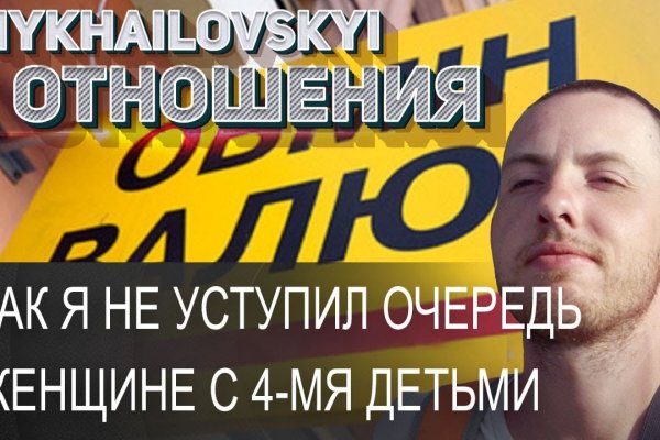 Кракен современный маркетплейс