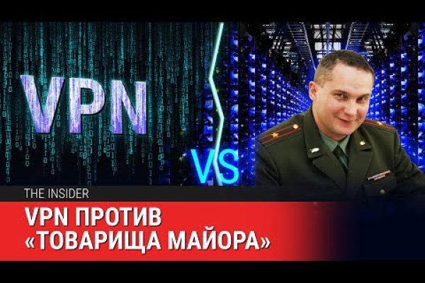 Ссылка на кракена для тора