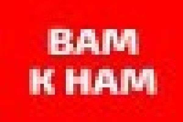 Ссылка на кракен на сегодня