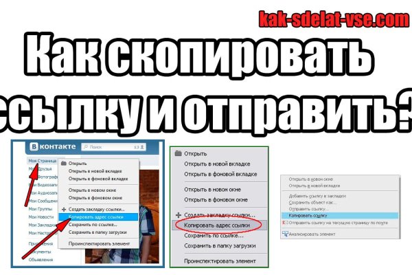 Кракен маркет даркнет только через стор