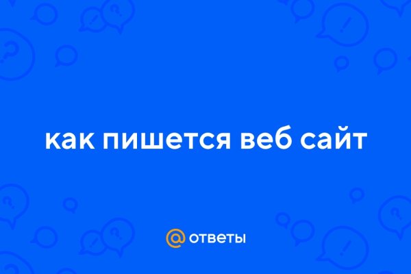 Как вернуть аккаунт на кракене